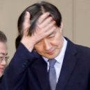 조국