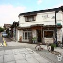 삼청동길 Daum카페