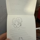 정들다 이미지