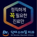 에스케이신흥주유소 이미지
