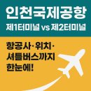 블랙시크BLACKCHIC 이미지