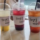 우리마을숯불촌 이미지