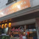 파인드굿주