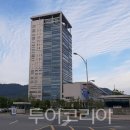 광주중앙여행사
