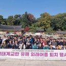 중앙공원 이미지