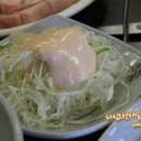 토방식당 이미지