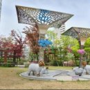 해밀부동산공인중개사사무소 이미지