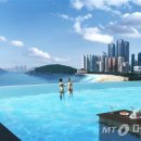 인피니티풀 이미지