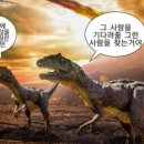 김밥공장 이미지