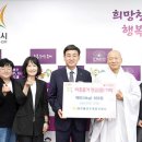 손길 이미지