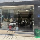 스웻온 서울 네이버블로그