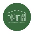 반곡동_반곡고등학교 네이버블로그