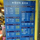 현정수산