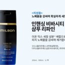 비바시티 VIVACITY 네이버블로그