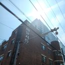 남선미유치원 이미지