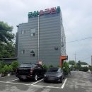 굿샷 스크린골프 이미지