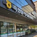 부산축산농협 한우프라자 하단점 이미지