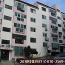 옥룡 대웅맨션 이미지