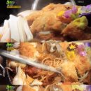 생생갈비 이미지