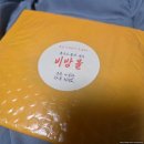 비휴 | 비방몰 용띠 비휴팔찌 후기 재물운 풍수 팔찌 선물용으로도 좋은 이유