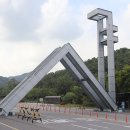 H매쓰수학전문학원