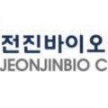 비엔에스컴퍼니