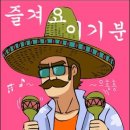 장목농업협동조합 이미지