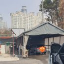 엔디오토케어 이미지