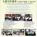 사진잘찍는곳이레 네이버블로그
