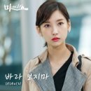 더 데이지 이미지