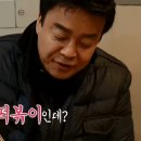 안젤라분식