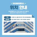 부용고등학교 | 고산초 훈민초 의정부 수학이야기