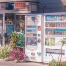 GS25 음성코아루점 이미지