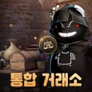 펄