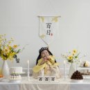 베이빗