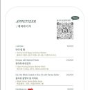 보틀러 이미지
