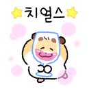 옹 하우스 이미지