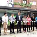 노원구리싸이클링