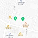 테라미소공인중개사사무소 이미지