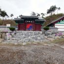 변응정 사당 네이버블로그