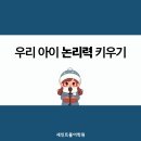 세인트아이