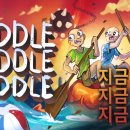 (주)월드사우나 이미지