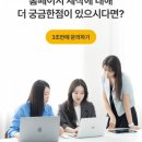 병원 홈페이지 제작 업체 추천 – 맞춤형 제작의 정석, 뉴사이트