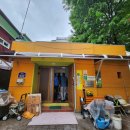 진말경로당 이미지