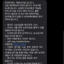 스테이 매일의 아침 이미지