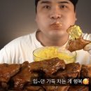 먹을 복 네이버블로그
