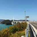 점섬공원 화장실 이미지