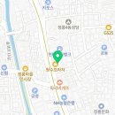티에스지디알골프아카데미