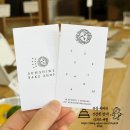 수세프치킨&수카페 | 동탄 디저트 맛집 썬샤인베이크샵 후기 여름 디저트가 정말 맛있었던 신상 카페