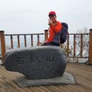 석성산 초당고앞 이미지